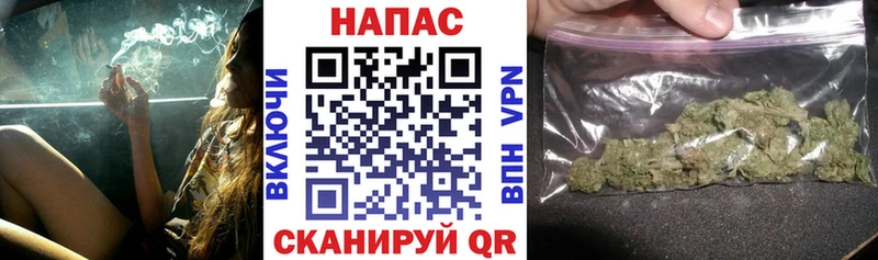 Купить наркотик аптеки Красноармейск Галлюциногенные грибы КОКАИН Меф мяу мяу Бошки Шишки АМФЕТАМИН