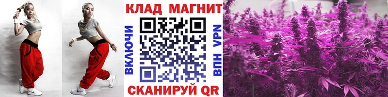 Меф Красноармейск
