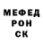 Кодеиновый сироп Lean Purple Drank Han L