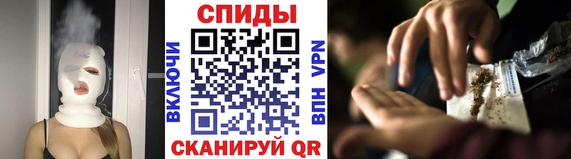 Бутират жидкий экстази купить наркотик Красноармейск