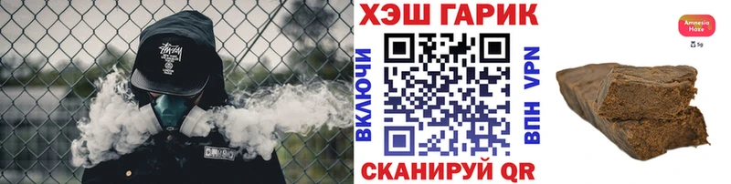 где продают наркотики  Красноармейск  ГАШИШ Premium 