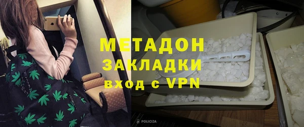 кокс Алзамай