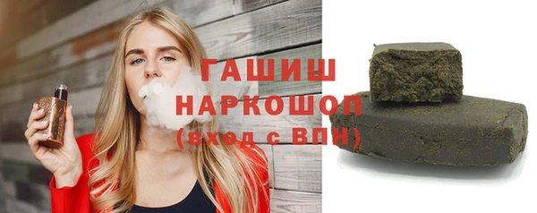 кокаин перу Нягань