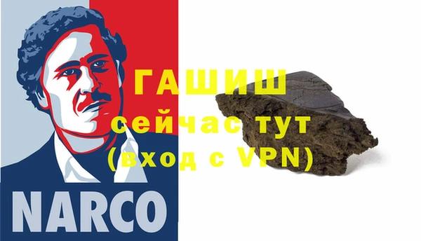 mdpv Абинск