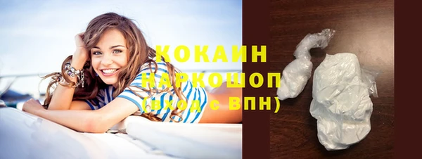 каннабис Нязепетровск