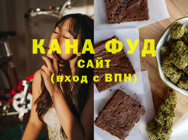 тгк Абдулино