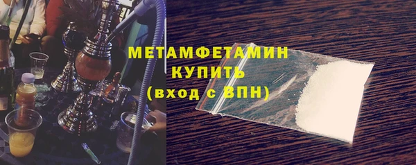 mdpv Абинск