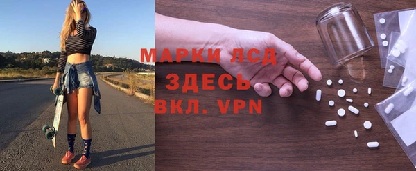 кокс Алзамай