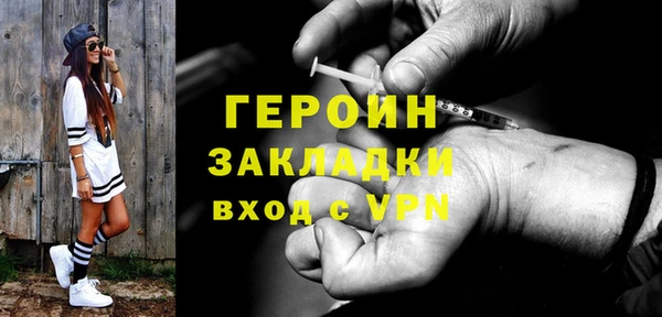 Альфа ПВП Алексин