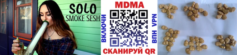 МДМА молли  дарк нет клад  Красноармейск  omg как зайти 